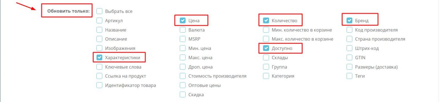 В выбранном каталоге отсутствует файл описания scandescription xml